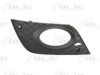 MERCE 1648854023 Ventilation Grille, bumper